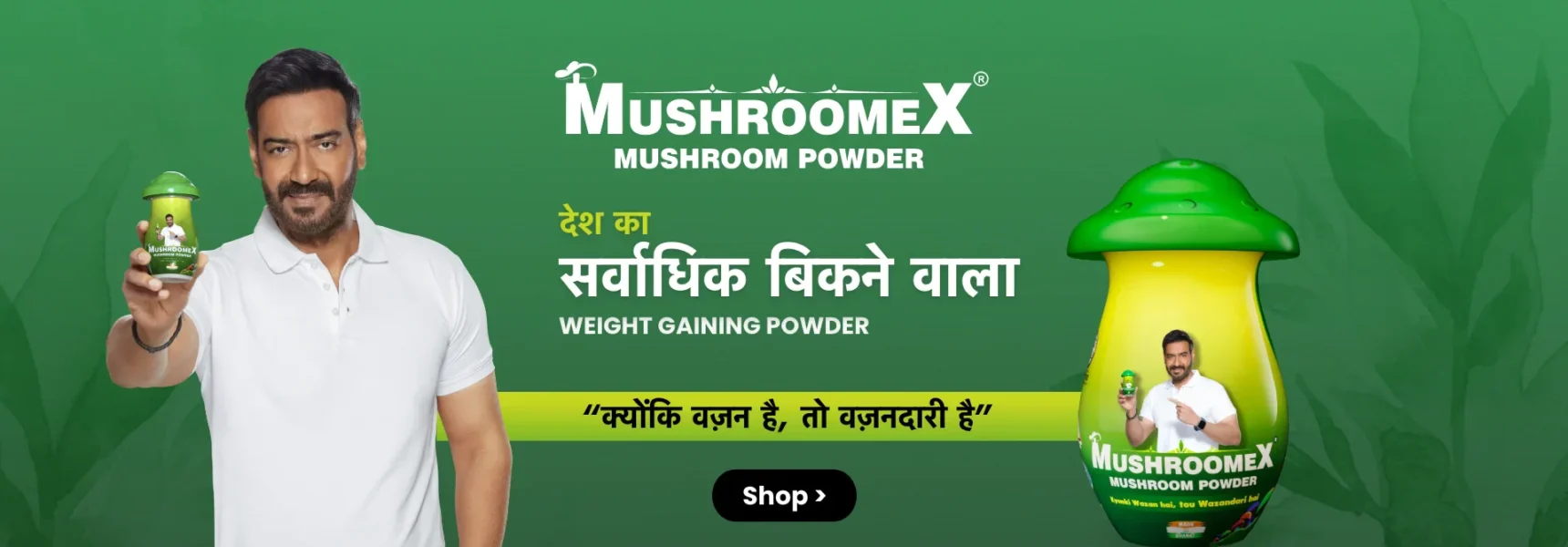 Banner-MW_1 Banner-MW_1