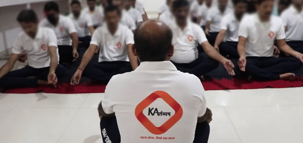 Screenshot (79) Screenshot (79)